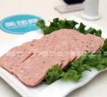 Zhengda Hot Pot Luncheon Meat