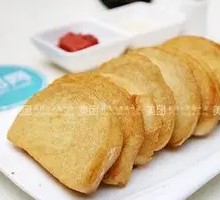 Fried Steamed Bun Slices