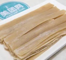 Sichuan Sweet Potato Noodles