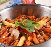 Atian Large Shrimp Pot