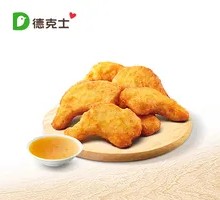 Pineapple KFC-style Chicken Nuggets