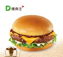 Cheese Double Angus Burger