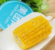 Corn Cup
