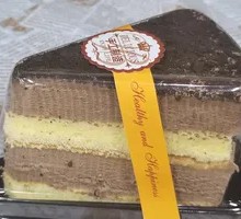 Chocolate Mousse Cake