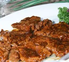 Black Pepper Steak