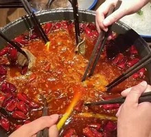 Spicy Beef Tallow Base