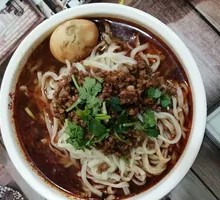 Spicy Famous Noodles