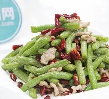Dry-Fried Green Beans