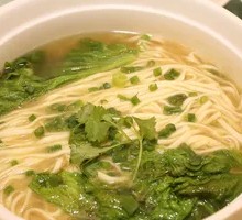 Clear Noodle Soup