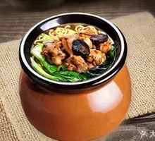 Fresh Mushroom Canned Noodles