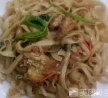 Egg Fried Noodles