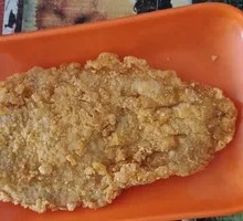 Pepper-flavored Chicken Cutlet