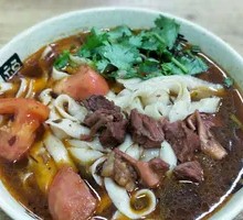 Spicy Soup Knife-Cut Noodles