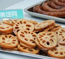 Lotus Root Slices