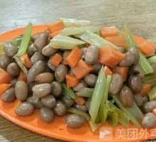 Stir-fried Peanuts