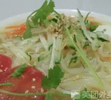 Cold Noodles