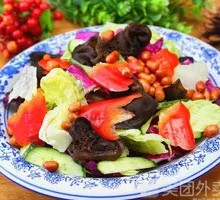 Korean Mixed Salad