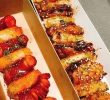 Fish Cake and Rice Cake Skewers