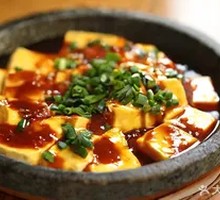 Stone Plate Egg Tofu