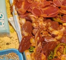 Chicken Heart and Gizzard Mix