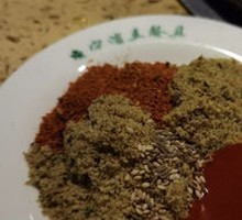 Seasoning Mix