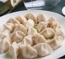 Beef and Radish Dumplings