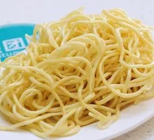 Yellow Noodles