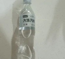 Dalian Soda