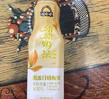 Wahaha YoYo Milk Tea