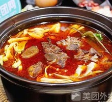 Pork Rib and Mushroom Stew