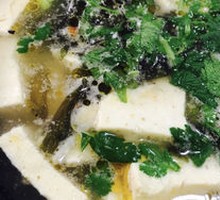 Seaweed and Tofu Soup