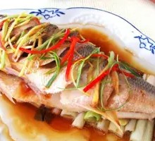 Steamed Fish