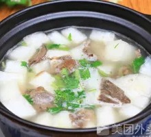 Beef and Radish Stew