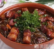 Braised Pork with Vermicelli