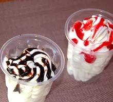 Ice Cream Sundae
