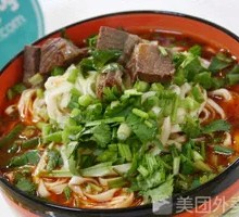 Beef Noodles