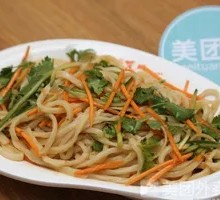 Cold Noodles Salad