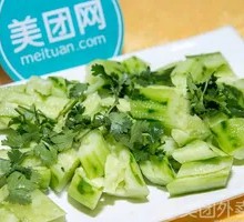 Vegetarian Cucumber Salad
