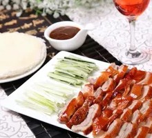 Peking Roast Duck