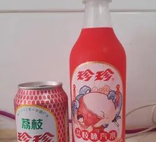 Zhenzhen Drink