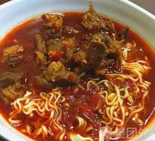 Beef Brisket Noodle Soup