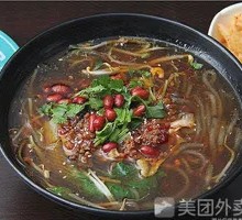Spicy and Sour Noodles