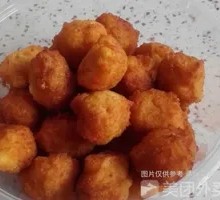 Vegetarian Dumplings