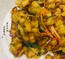 Classic Sweet and Sour Pork