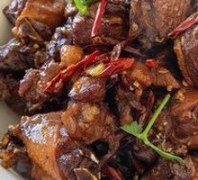 Homestyle Spicy Chicken