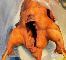 Green Pepper and Goose Gift Box