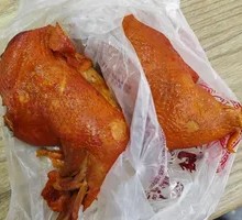 Smoked Chicken Thigh with Green Pepper