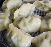 Steamed Dumplings