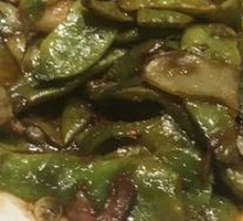 Stir-Fried Green Beans