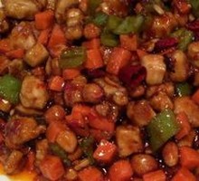 Kung Pao Chicken